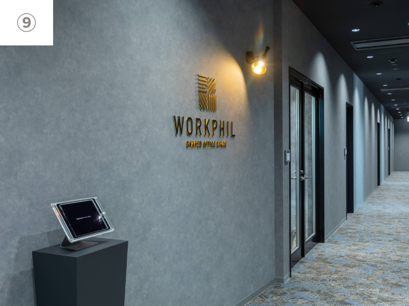 エレベーターを降りるとすぐWORKPHILです。